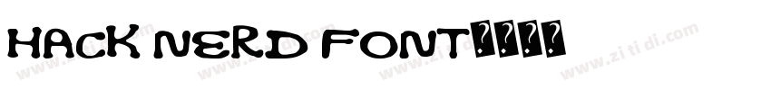 Hack Nerd Font字体转换